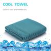 Sport Towel Accessories Sky Blue Color Wiping Cloth Beach Gym Fitness Swimming Women Men Cooling Towels Accessory