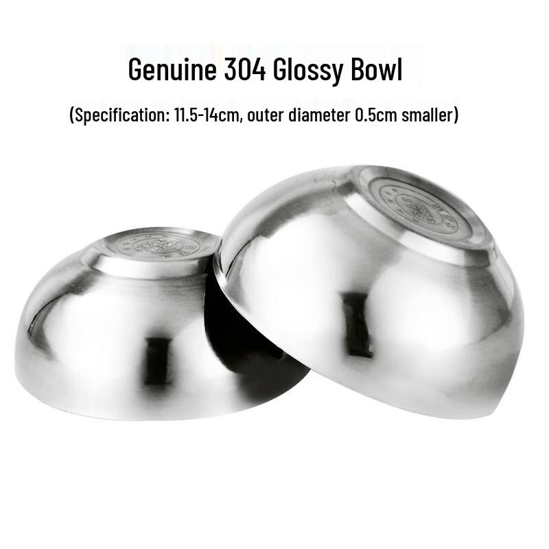 

Lijia 304 Stainless Steel Double-Layer Insulated Bowl