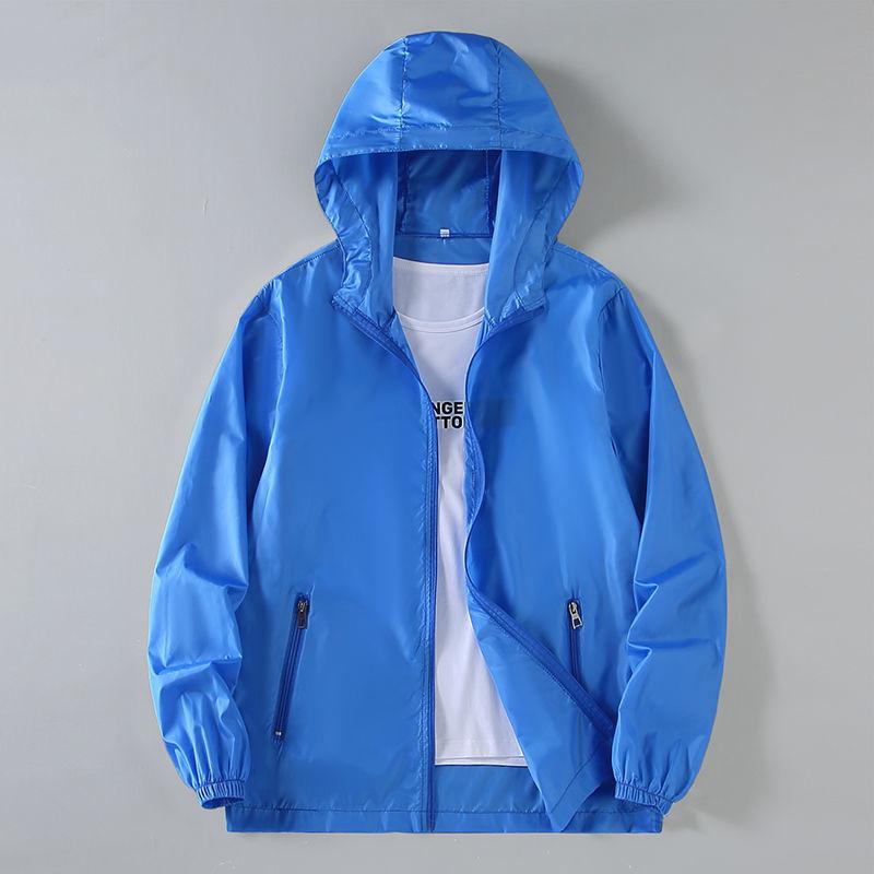 Korean Version Leisure Versatile Thin Style Breathable Hooded Comfort Loose Fitting Men Sun Protection Clothing