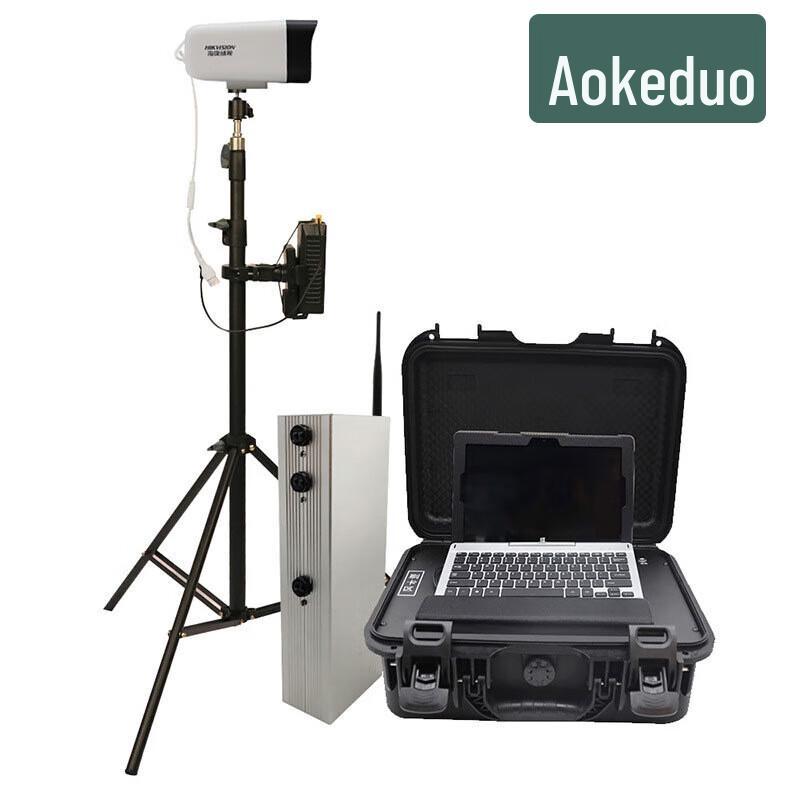 Aokedu Smart Physical Fitness Tester
