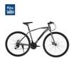 Meihuojijia 700C 21-Speed Road Bike