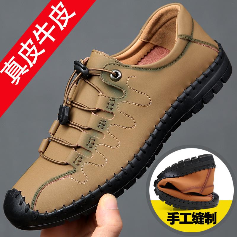 Δερμάτινα Ανδρικά Σανδάλια Αντιολισθητικά Παραλίας Εξωτερικού Χώρου Δερμάτινα Σανδάλια Ανδρικά Παπούτσια Τρύπες Μαλακή Σόλα Αναπνεύσιμα Κοίλα Καθημερινά Κοίλα Παπούτσια