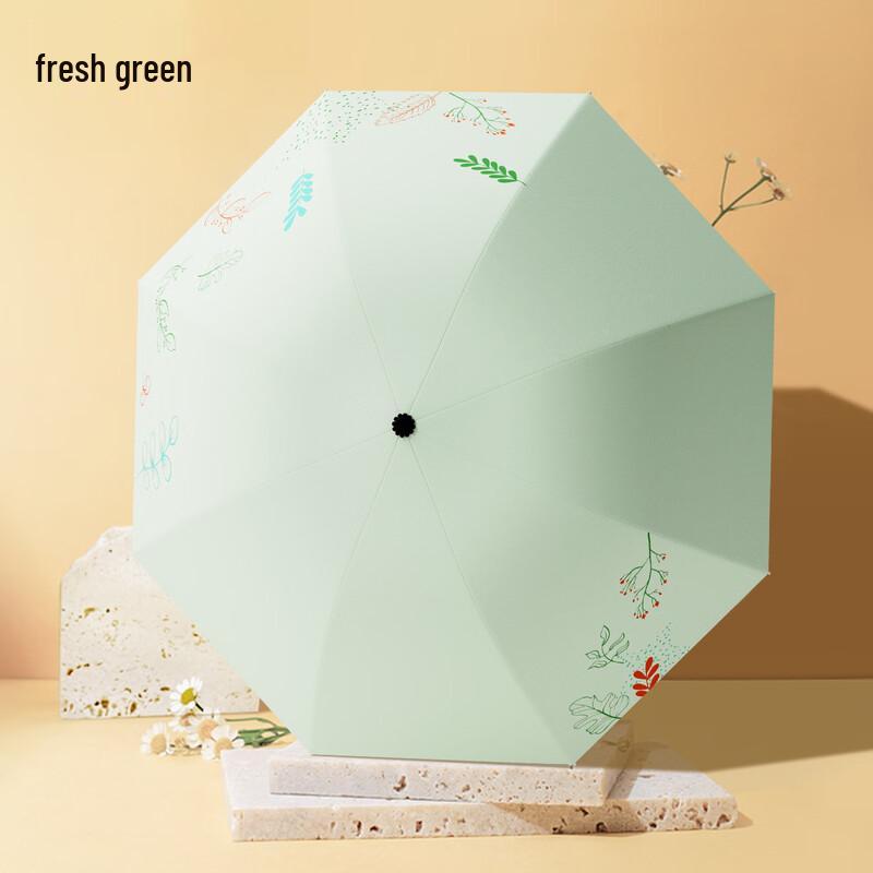 Shixun UPF50+ Four-Fold Dual-Use Umbrella