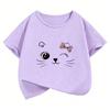 Kawaii Cat Meme T Shirts Cat Funny Short Sleeve Harajuku Kids Childrens Tshirt Boys Girls Casual Top Tee Summer