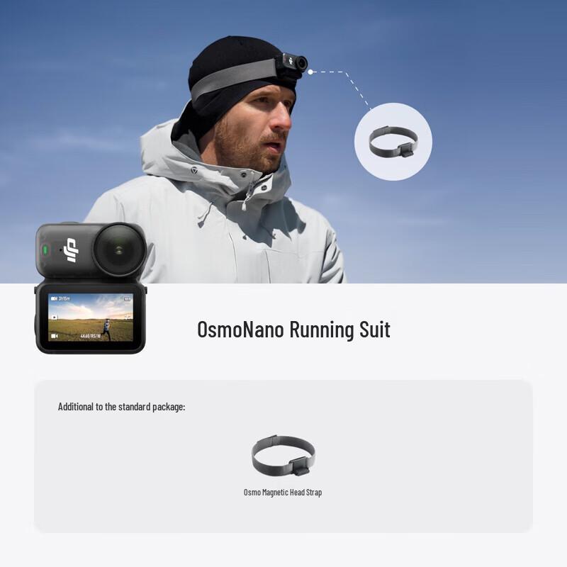 

DJI Osmo Nano 4K Wearable Sports Camera (CN version)