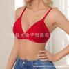 Women Red Lace Wireless Maternity Nursing Bra