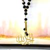 Pendentif de Voiture Musulman Coran Allah Dieu Grand pour Femmes Hommes Acier Inoxydable Couleur Or Amulette Religieuse Chaîne Perles de Prière Bijoux