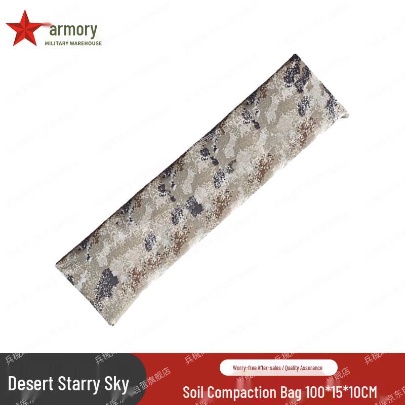 Tent Ballast Sandbag