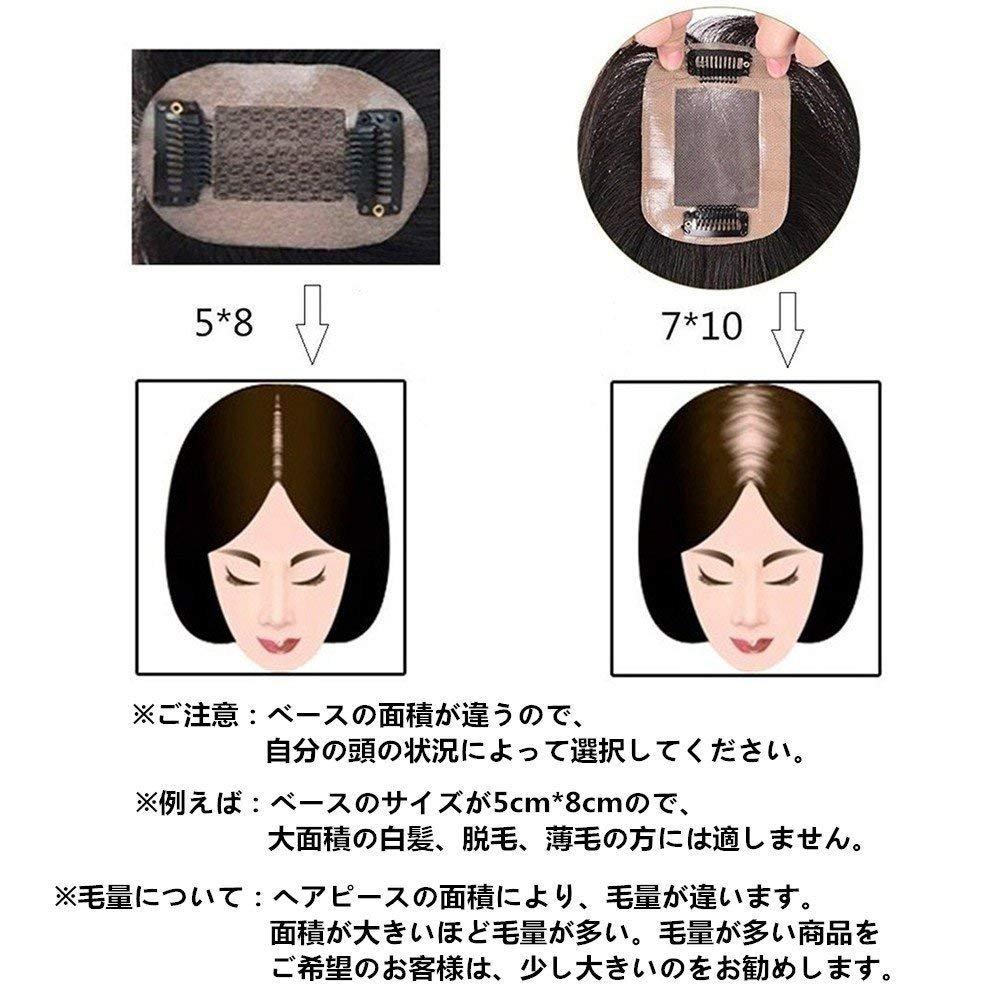 AISIHAIR Wig, Straight Hair, Breathable Wig