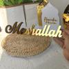 Wooden Ramadan Acrylic Letter Sign Mashallah Tabletop Decorations  Islamic Muslim Party Supplies