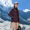Men Women 2-in-1 Hiking Jacket With Down Liner Outdoor Camping Winter Coat
