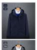 Spring & Autumn Outdoor Windbreaker, Detachable Hood, Solid Color Jacket for Men & Women