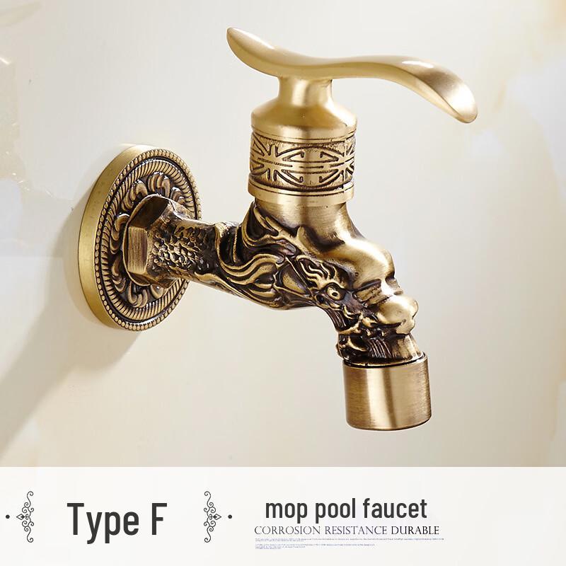 

Dragon Pattern Brass Washing Machine & Mop Sink Faucet