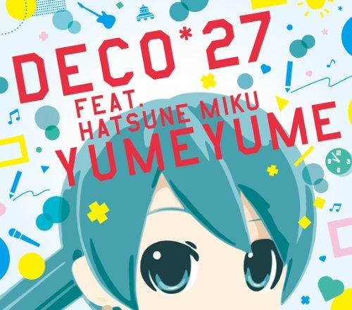 

Yumeyume (First Press Limited Edition) (DVD Included)