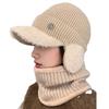 Winter Women's Hat Korean Version Warm Neck and Ear Protection Hat Outdoor Windproof Knitted Hat Scarf Two-piece Set
