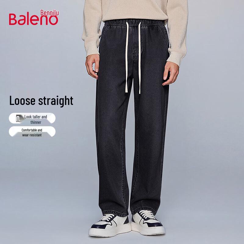 Baleno Men s Cotton Stretch Straight Leg Jeans 2XL