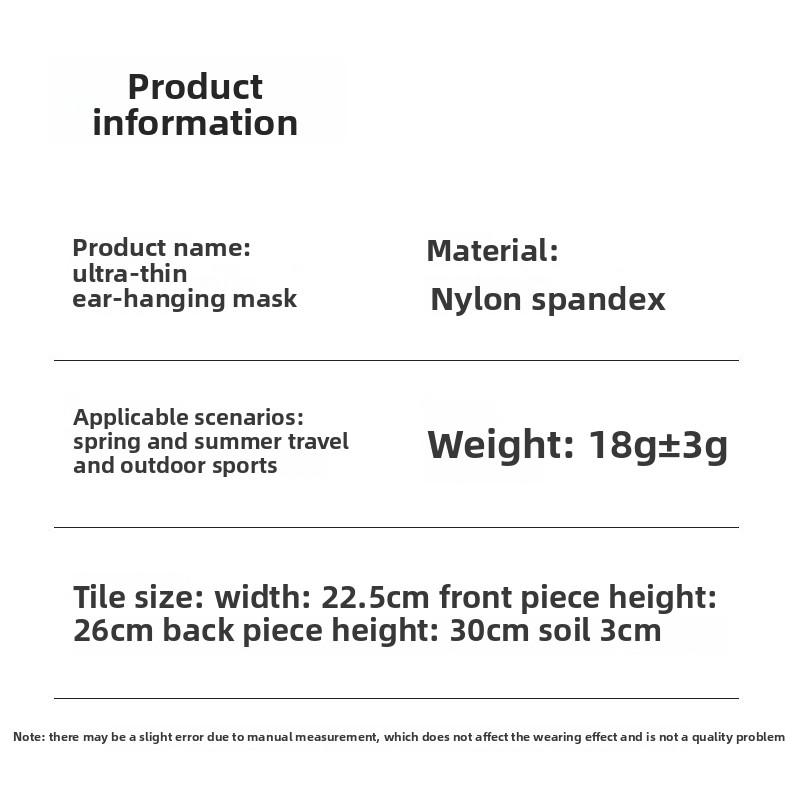 Summer Ice Silk Sunscreen Mask, Lightweight Outdoor Cycling Mask, Nylon Breathable Sunshade Sports Neck Protector with Ear Hooks, 2-Pack