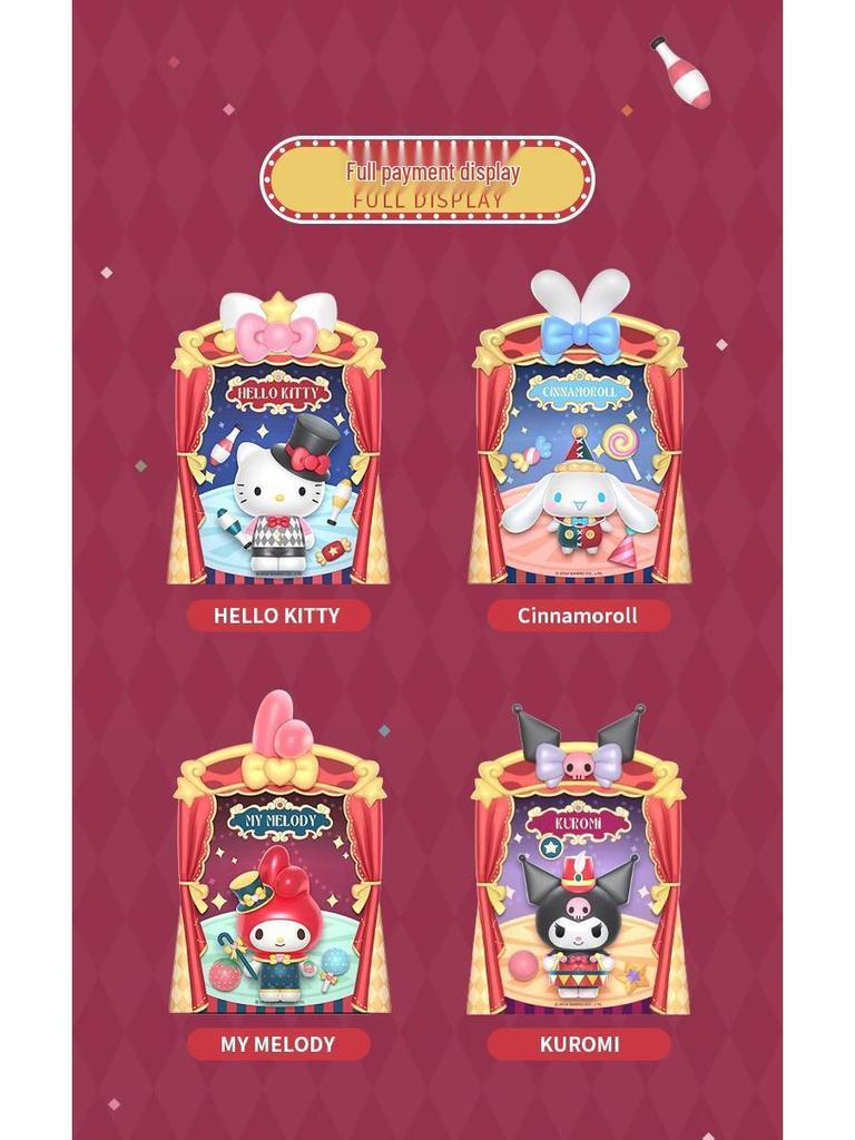 Серія «Романтичне весілля родини Sanrio» Мила лялька-фігурка Прикраса