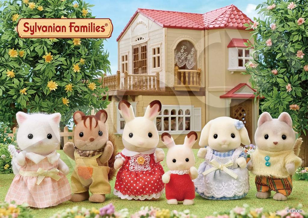 Epoch Sylvanian Pieces X 3 Includes Sample Sheet and Guide Ages 3 and EPOCH Children's Puzzle, Families, 42/56/63 (18.2 25.7 Cm), 62-015, Types,