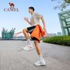Camel Chasing Wind Carbon Plate Running Shoes