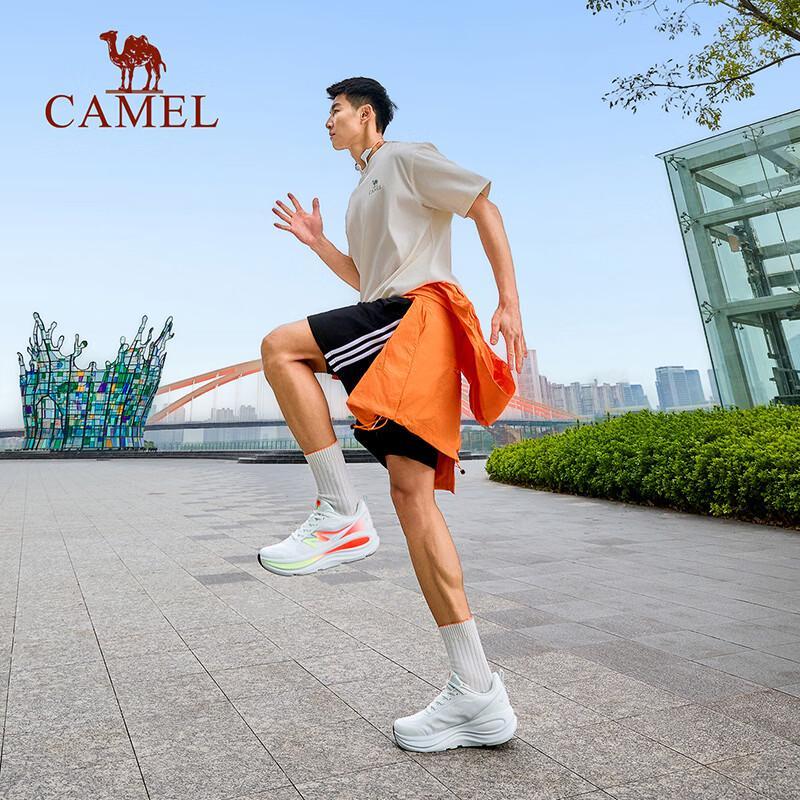 Camel Chasing Wind Carbon Plate Running Shoes