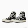 31315540 Kawaisouni! A All Star PT Hi Opachu Usagi (Men's)
