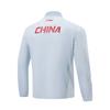Li Ning Color Block Stand Collar Zip Jacket Men jackets AYYW001-3