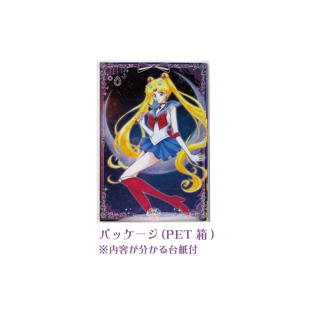 Sunstar Schreibwaren Sailor Moon Postkartensammlung S2034131 Kristall