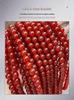 Natural Red Agate Loose Beads for DIY Handmade Bracelet Jewelry
