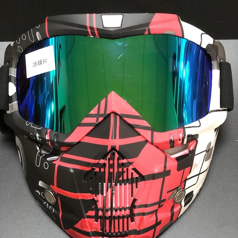 Fahrradmaske Maske Halloween Totenkopfmaske Abnehmbar Winddicht Sand Helm