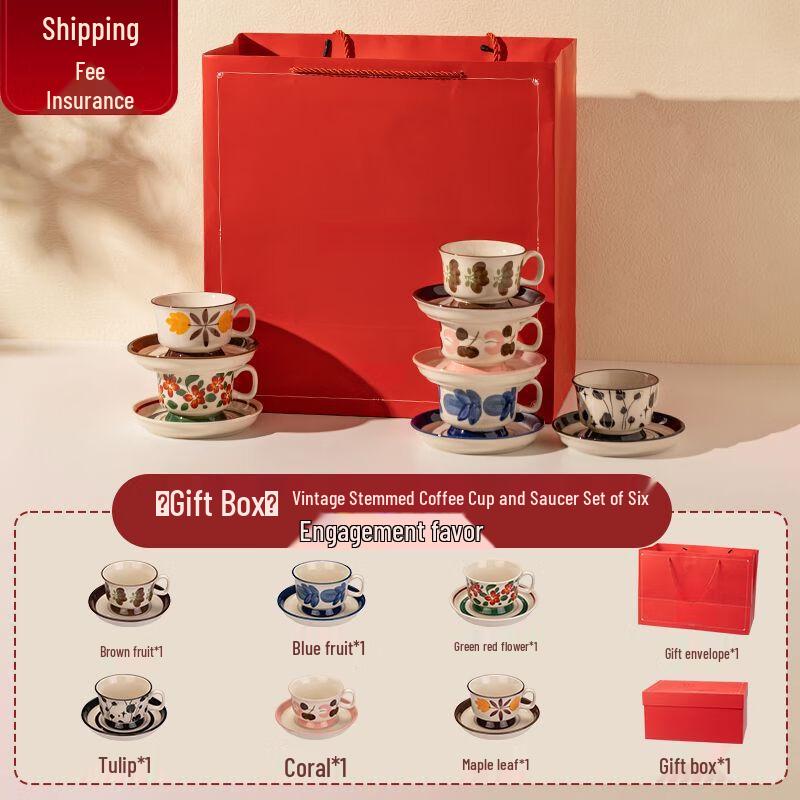 

Ceramic Coffee Cup & Saucer Gift Set