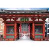 EPOCH 300-Piece Jigsaw Puzzle Asakusa Kaminarimon 26x38cm with Glue and Tool Included