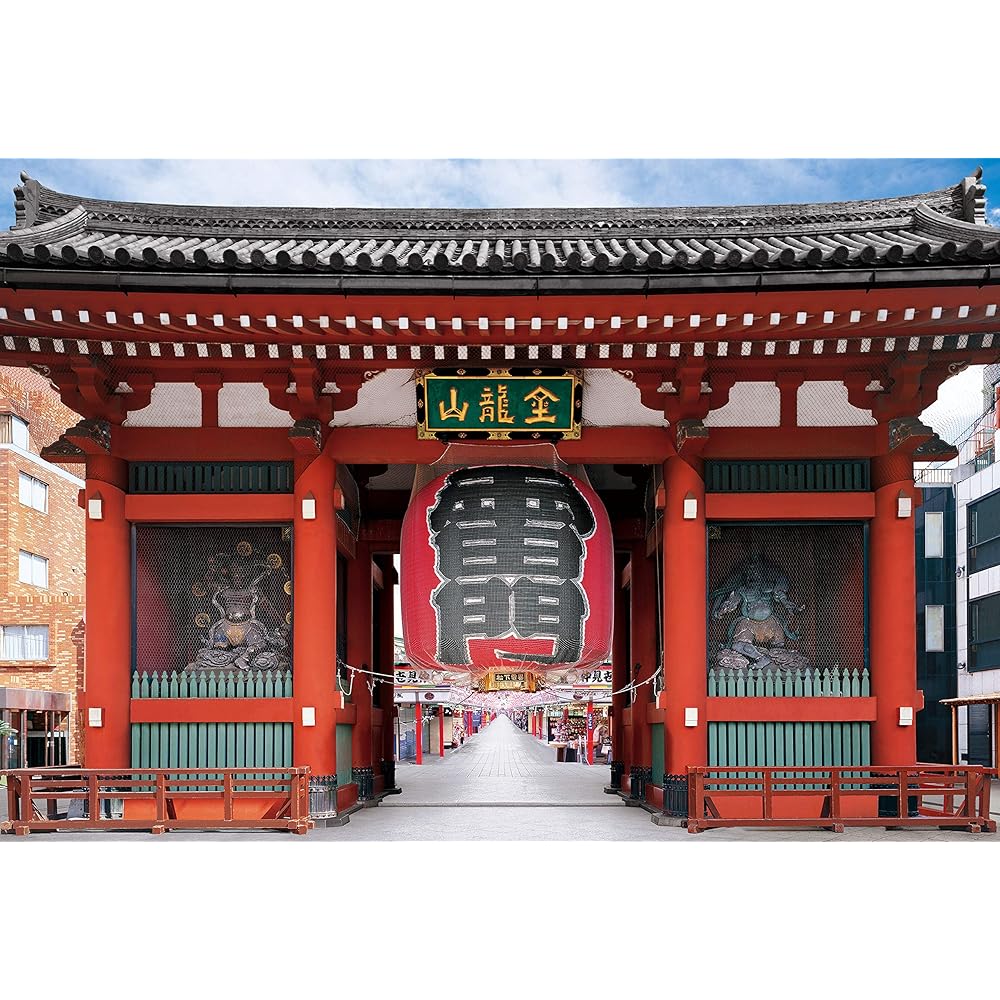 EPOCH 300-Piece Jigsaw Puzzle Asakusa Kaminarimon 26x38cm with Glue and Tool Included
