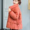 Damen Daunenmantel Winter Dicke Jacke Koreanische Version Locker Niedlich Ins Hongkong Wind Brot Kleidung Kurzer Abschnitt Baumwolljacke