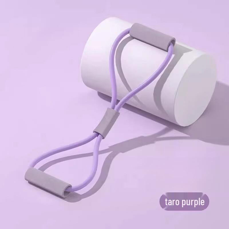 8-Figure Resistance Band