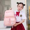 Cute And Practical Lightweight Spine Protection Backpack For Elementary School Children