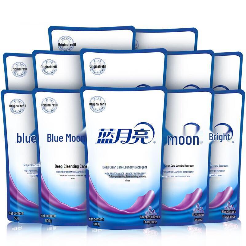 Blue Moon Deep Clean Lavender Laundry Detergent