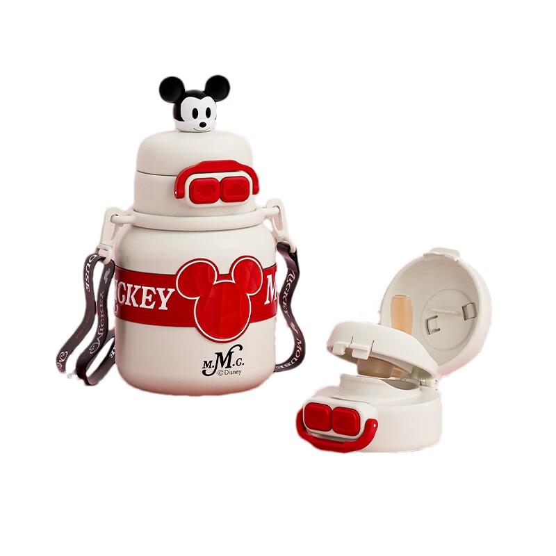 Disney Mickey Mouse Dual-Drink Insulated Tumbler