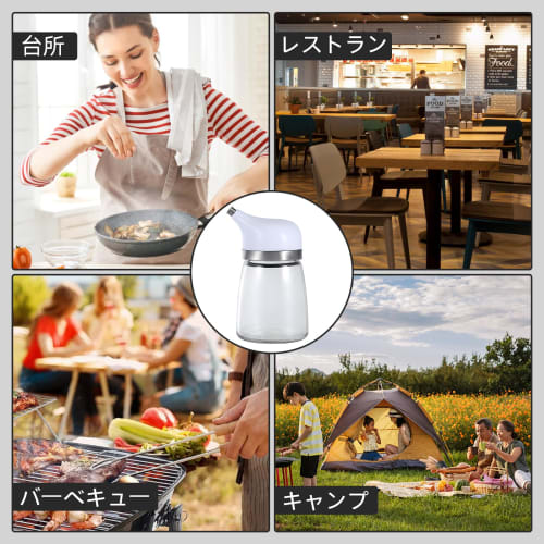 Liroyal Soy Sauce Dispenser, Condiment Container, One-Handed Use, 140ml, Olive Oil, Soy Sauce, Liquid, Drip-Resistant Storage Container, Washable Glas