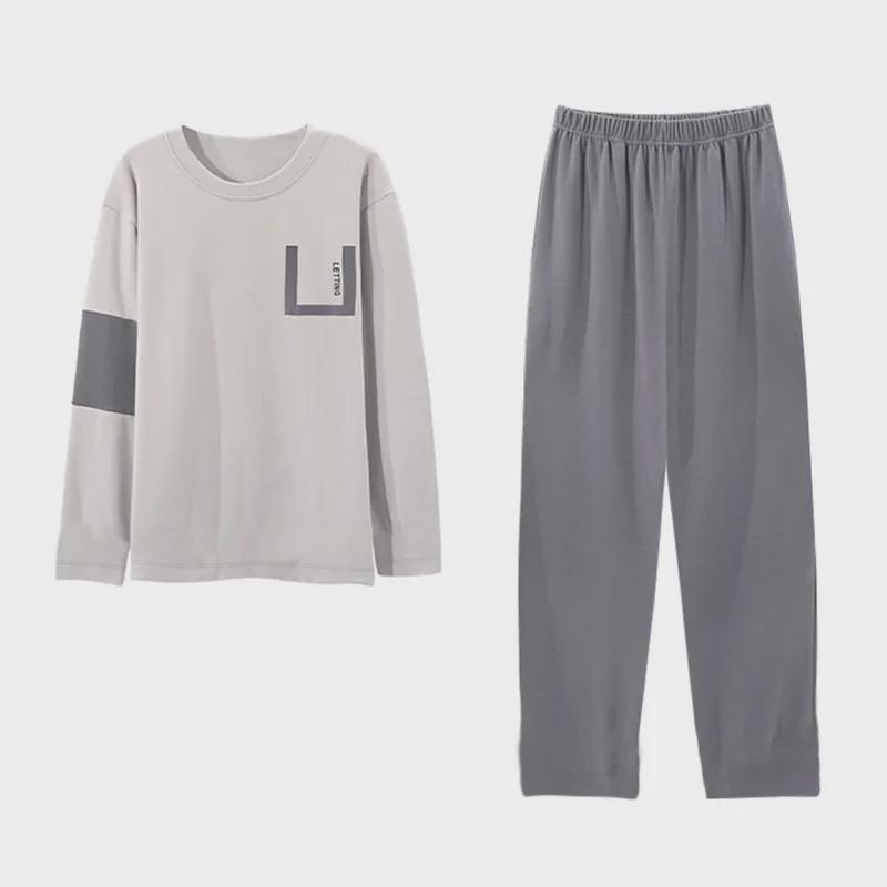 Men's Cotton Pajamas Set - Long-Sleeved, Youthful Design for All Seasons