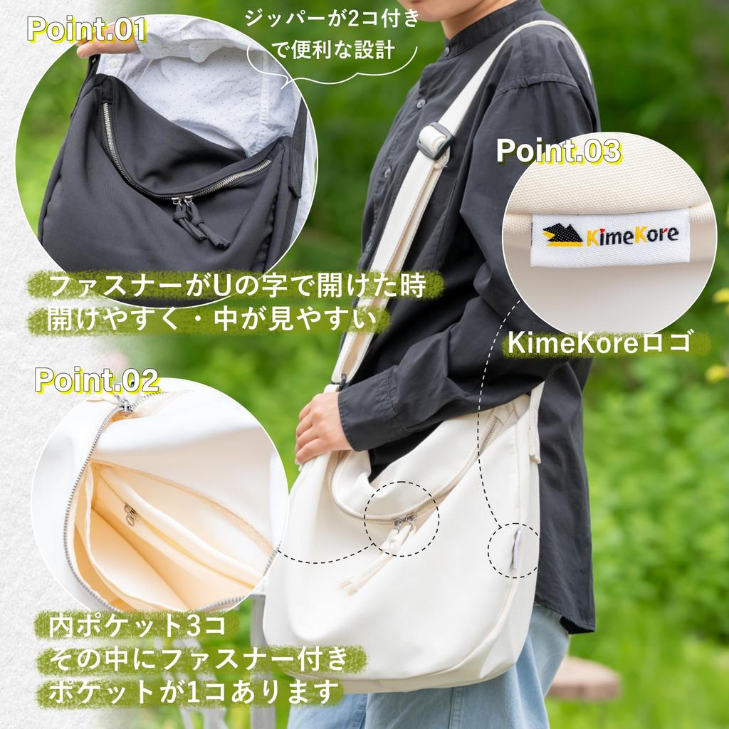 KimeKore Tote Bag, Canvas, Grote Capaciteit, A4 Formaat, Met Rits, Volgende Generatie, 2-Weg Schoudertas, Effen Kleur, Zwaar, Gemaakt in Japan, voor Mannen