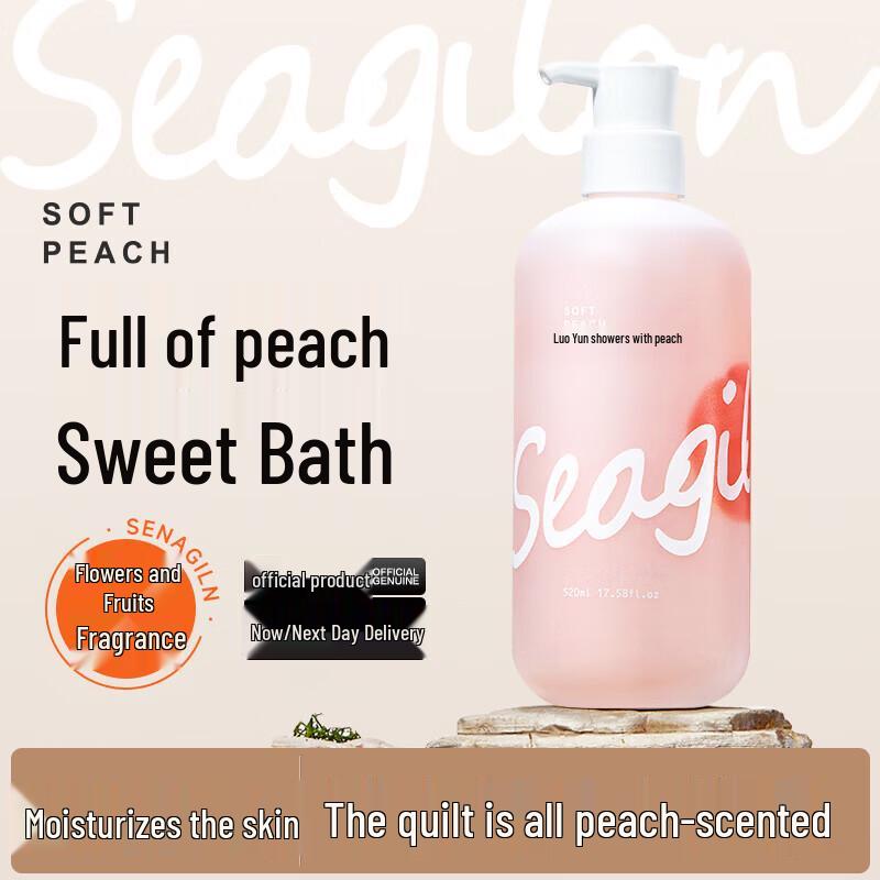 Seagilon Cloud Peach Moisturizing Body Wash