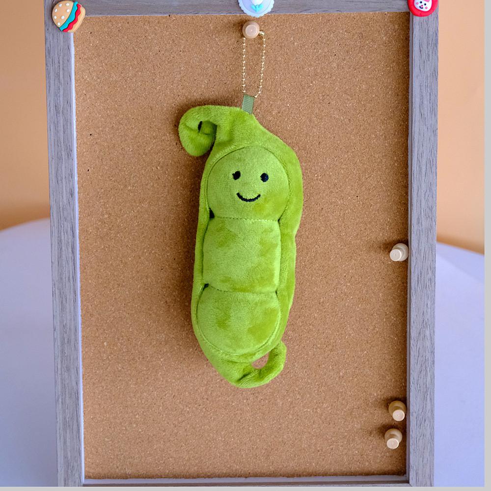 Guava Edamame Plush Keychain With Cute Vegetables For Backpack Decor And Gift