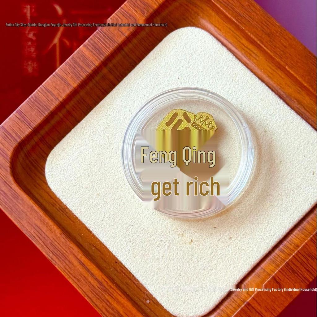 Pure Gold 999 Horse Year Phone Sticker for Wealth and Health - Popular Douyin Live Seller