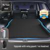 Car Inflatable Mattress for Trunk and Rear Seat - Suitable for SUVs, Foldable Sleeping Pad