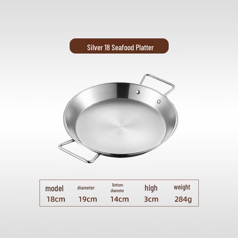 Stainless Steel Seafood Frying Pan