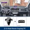 Car Phone Holder & Navigation Support for 2023-24 YuanCheng XingXiang F1E Models