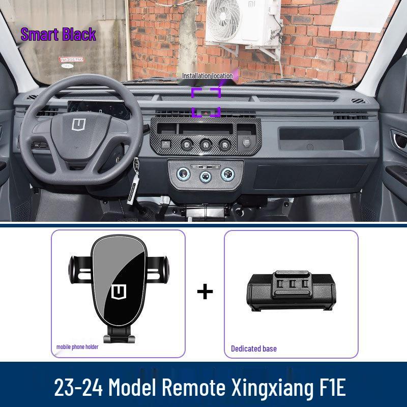 Car Phone Holder & Navigation Support for 2023-24 YuanCheng XingXiang F1E Models