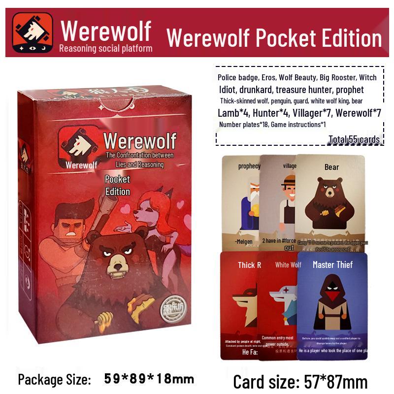 Werewolf Card Game 2021 Edition: Student Board Game, Dinner Party Special, Closed Eyes Limited, Waterproof