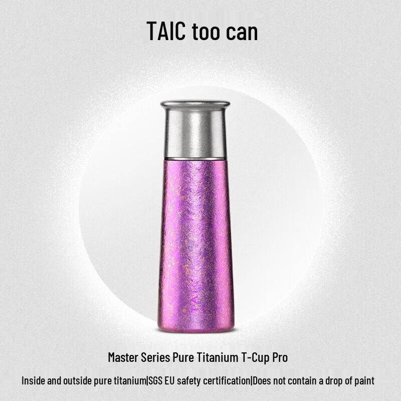TAIC Pure Titanium Insulated Water Bottle